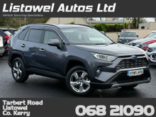 Toyota Rav4 HYBRID 2.5 PETROL LEATHER INTERIOR