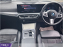 2023 BMW 3 SERIES * END OF YEAR SALE * BMW 330 E M SPORT AUTO* PHEV 330E M-SPORT 292HP *FINANCE AVAILABLE*