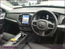2024 VOLVO XC90 Xc90 + T8 Recharge AWD Auto Plus