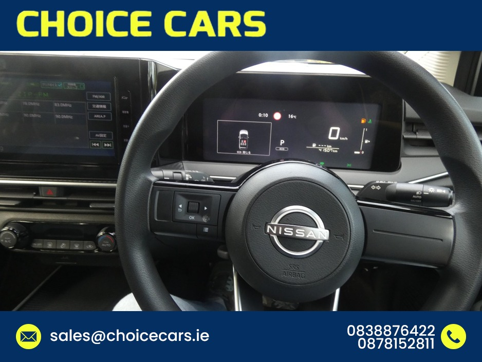 2022 Nissan Note 1.2L Hybrid For Sale Images