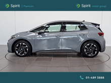 Enhanced Search Image