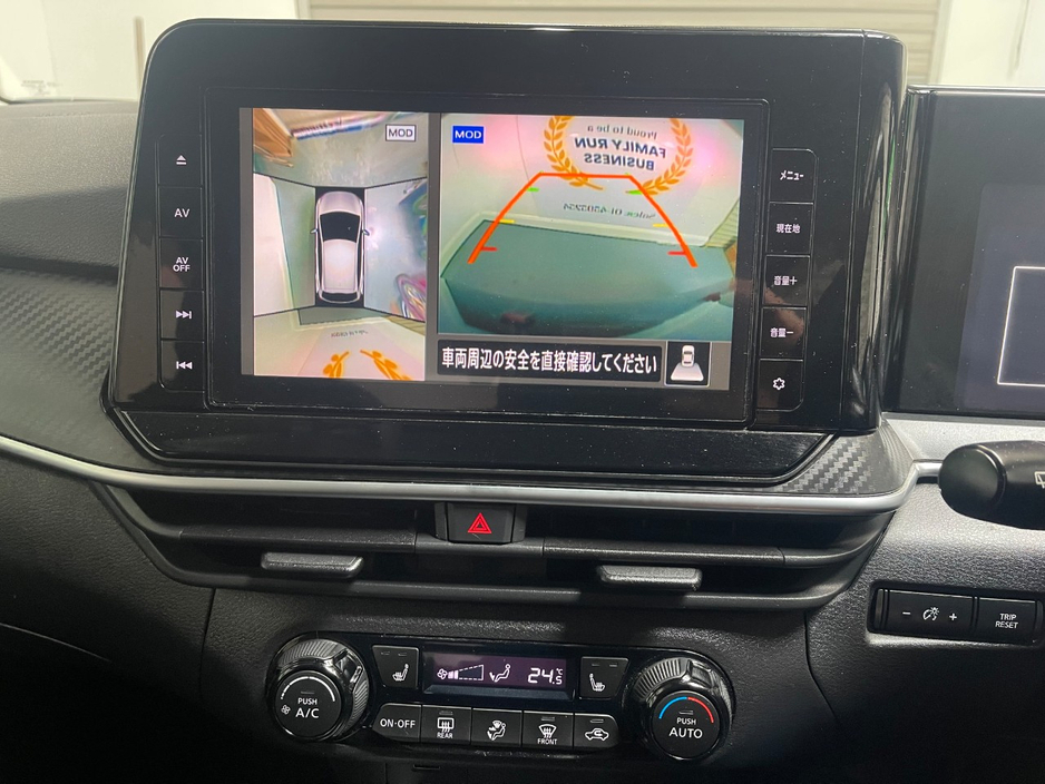 2022 Nissan Note 1.2L Petrol Hybrid For Sale Images