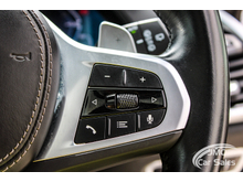 2023 BMW X5 3L Petrol Plug-in Hybrid For Sale Images