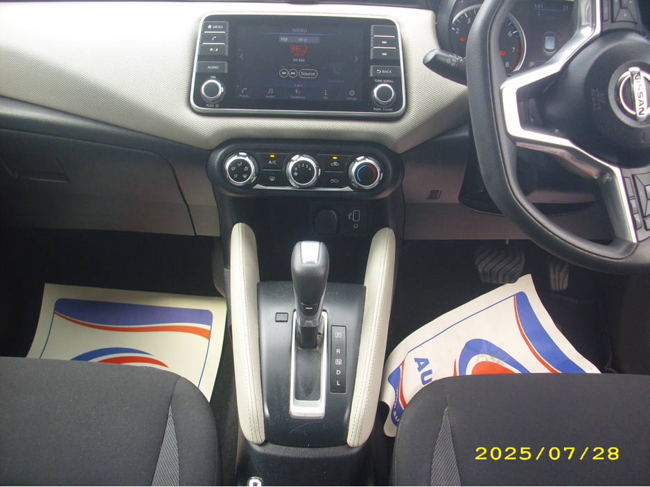 2019 Nissan Micra 1.0L Petrol For Sale Images