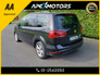 2017 VOLKSWAGEN SHARAN FINANCE ARRANGED * SEAT ALHAMBRA * 2.0 TDI CR SE ECOMOTIVE * 7-SEATER MPV * AA APPROVED  * 101 SAFETY CHECKLIST * IMMACULATE * CRUISE CONTROL * NEW NCT SEP-26 * LOW TAX * 12-MONTH ROADSIDE ASSIST  