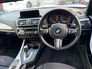 2017 BMW 1 SERIES M-SPORT - 2.0L DIESEL - AUTO - 12M WARRANTY - CAR: 1327