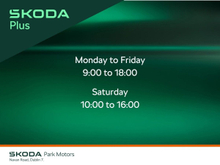 Skoda Kamiq Essence 1.0TSI 95BHP - 1.9%...