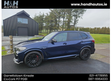 2021 BMW X5 3L Petrol Plug-in Hybrid For Sale Images