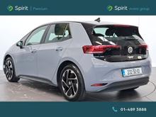 Enhanced Search Image