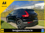 2021 VOLVO XC40 1.5  T5 R-Design Pro T5  Recharge*20