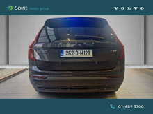 Enhanced Search Image