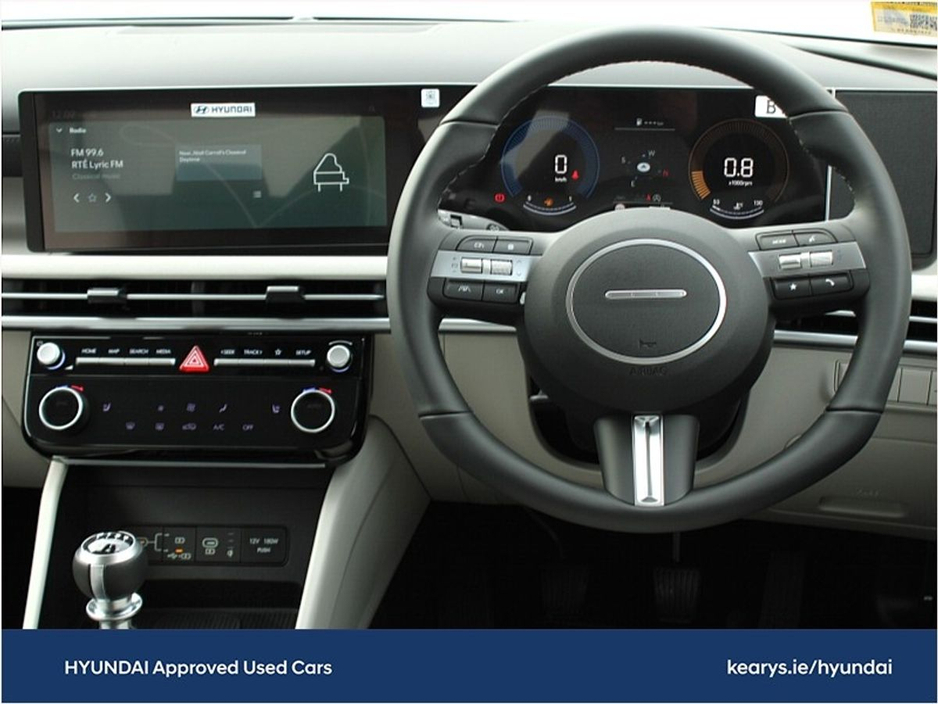 Hyundai Tucson FL Executive — thumbnail 4