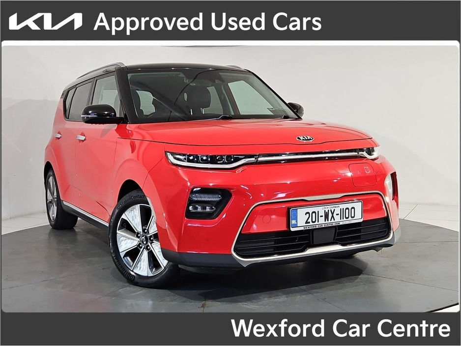 Kia e-Soul