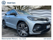 2026 Volkswagen Tiguan