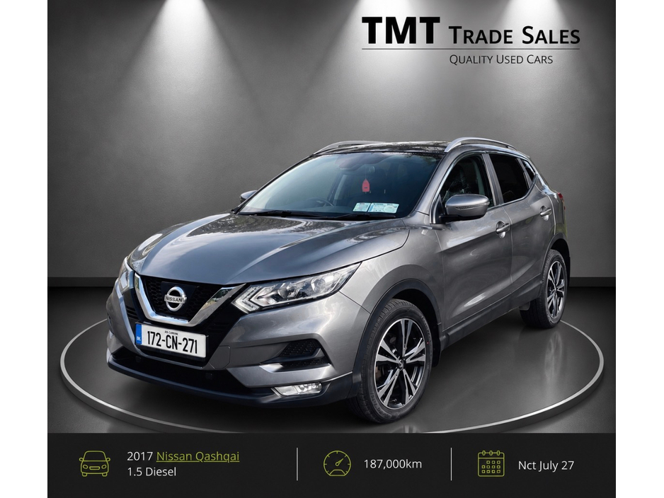 2017 Nissan Qashqai