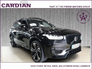 2022 VOLVO XC90 PHEV T8 (390hp) Inscription Pro AWD