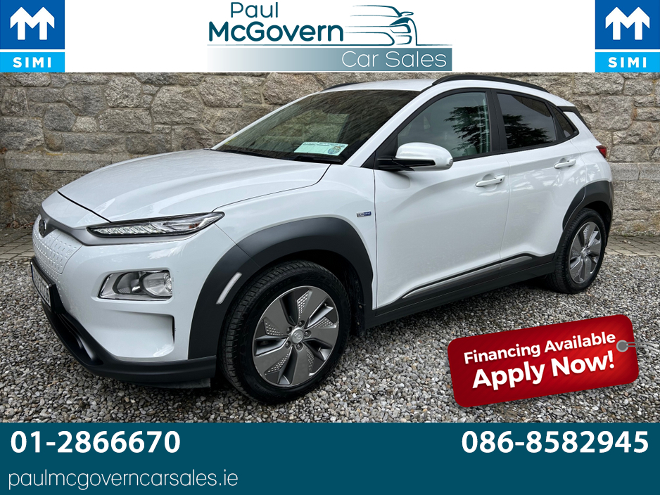 2021 Hyundai Kona For Sale Images