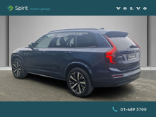 Enhanced Search Image