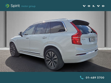 Enhanced Search Image