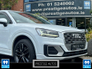 2017 AUDI Q2 *DEPOSIT TAKEN* *CAR ID 14*