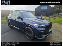 2021 BMW X5 3L Petrol Plug-in Hybrid For Sale Images