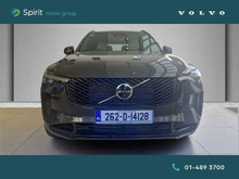Enhanced Search Image