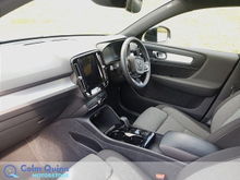 2023 Volvo XC40 1.5L Petrol Plug-in Hybrid For Sale Images