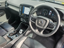 2022 VOLVO XC40 1.5 T5  Recharge PHEV  InscriptionPro - SOLD
