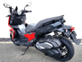 2026 BMW C400X Finance Available