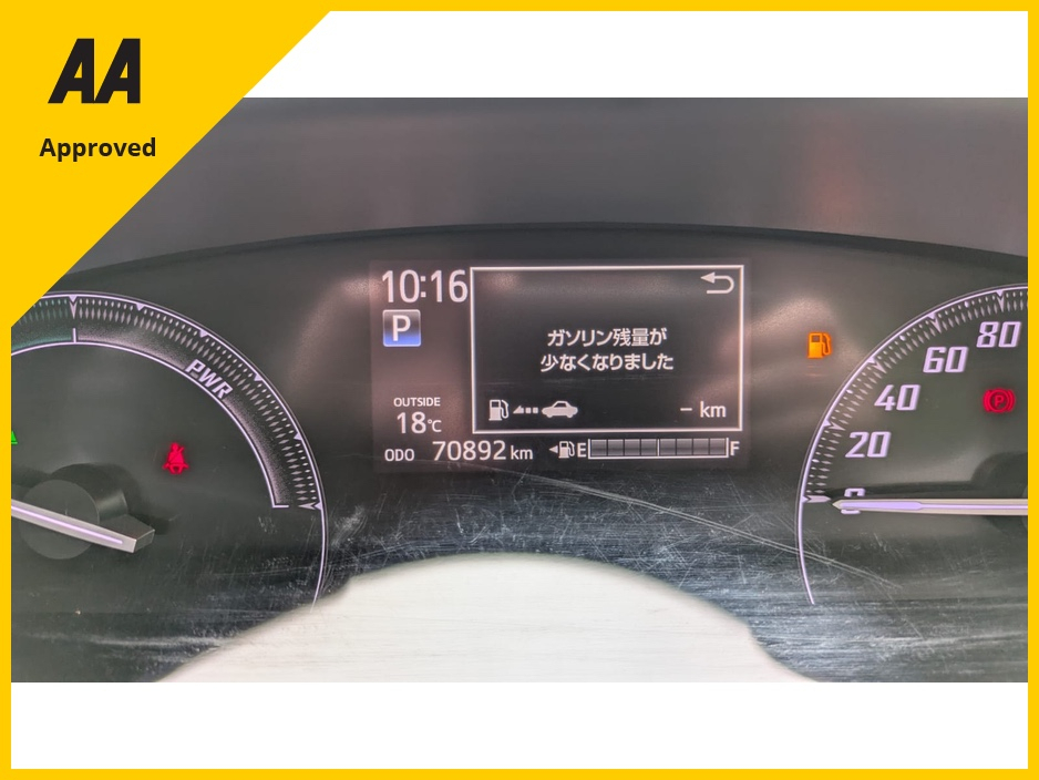 2021 Toyota Sienta 1.5L Petrol Hybrid For Sale Images