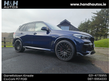 2021 BMW X5 3L Petrol Plug-in Hybrid For Sale Images