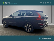 Enhanced Search Image