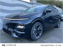 2026 XPENG G6 ( NEW 2026 ) 80.8KWH LONG RANGE 3.5% HP FINANCE 292BHP HUGE SPECIFICATION