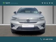 Enhanced Search Image