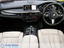 2015 BMW X5 xDrive40d M Sport - 7 Seater *12 Month Warranty*