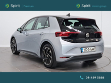Enhanced Search Image