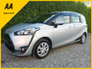 2017 TOYOTA SIENTA 1.5 PETROL 7 SEATS COMPREHENSIVE SERVICE HISTORY (8 STAMPS) JUST FULLY SERVICED 2 YEAR NCT 1 YEAR ROAD TAX REVERSE CAMERA IMMOBILISER TOUCH SCREEN RADIO APPLE CAR PLAY + ANDROID AUTO LED HEADLIGHTS 