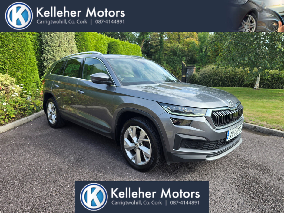 2023 Skoda Kodiaq For Sale Images