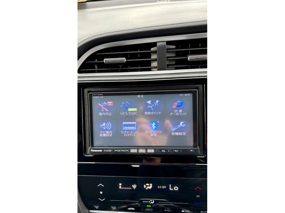 Honda Shuttle — thumbnail 22