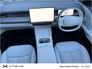 2026 XPENG G6 ( NEW 2026 ) 80.8KWH LONG RANGE 3.5% HP FINANCE 292BHP HUGE SPECIFICATION