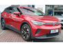 2022 VOLKSWAGEN ID.4 LIFE DX 77kWh 174HP *FULLY ELECTRIC, FINANCE AVAILABLE, CALL US TODAY!*