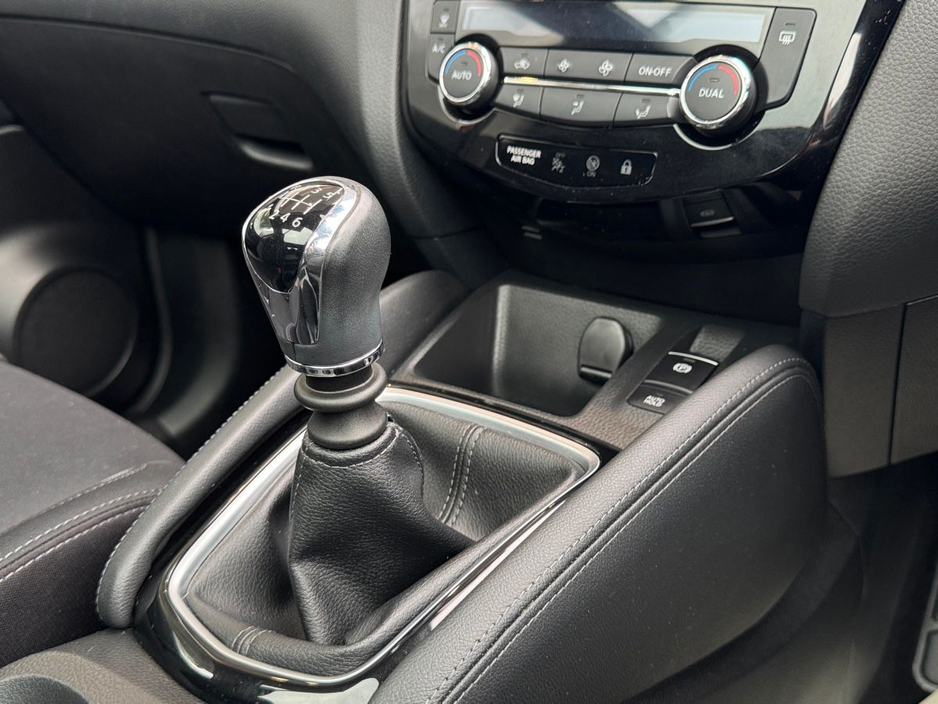 Nissan Qashqai 1.3 PET SE — thumbnail 15