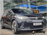 2025 VOLKSWAGEN ID.4 * 252 * ID.4 * IN STOCK NOW * TRINITY VOLKSWAGEN *
