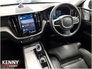 2025 VOLVO XC60 ULTRA T8 PHEV AWD AU RECHARGE