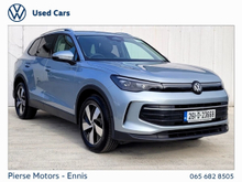 Volkswagen Tiguan Ed75 2.0TDI DSG 150HP