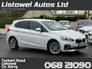 2019 BMW 2 SERIES LEATHER* 218D LUXURY *AUTOMATIC  150BHP, REAR VIEW CAMERA, PARKING SENSORS FRONT & REAR, APPLE CARPLAY//ANDROID AUTO, ADAPTIVE CRUISE CONTROL, POWER ADJUSTABLE SEATS,  3 STAGE HEATED SEATS, NEW NCT*