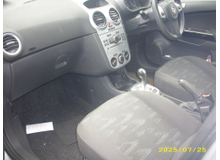 2012 Vauxhall Corsa 1.2L Petrol For Sale Images