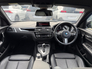 2019 BMW 1 SERIES M-SPORT SHADOW EDT - 2.0L DIESEL - AUTO - 12M WARRANTY - CAR: 1384