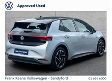 Enhanced Search Image
