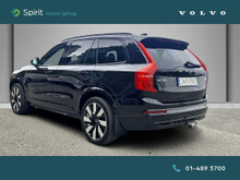 Enhanced Search Image